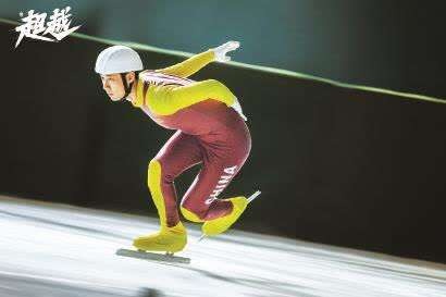 全尤文：伊尔迪兹被尤文视为非卖品，他们希望与球员共赴未来