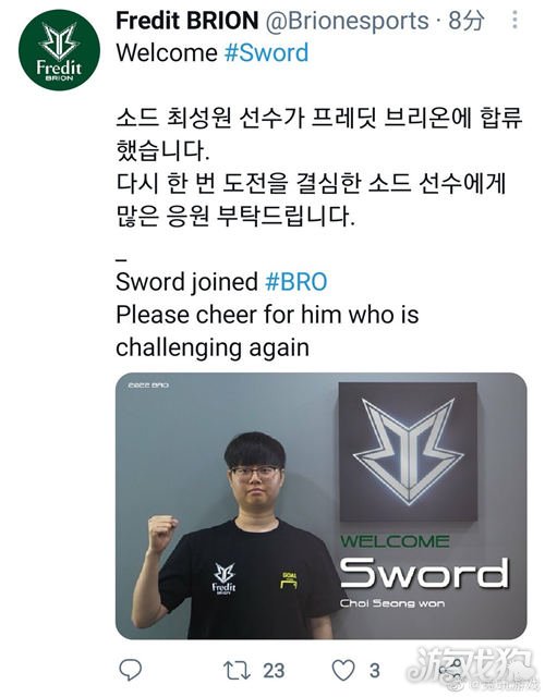 针对伦纳德 针对伦纳德