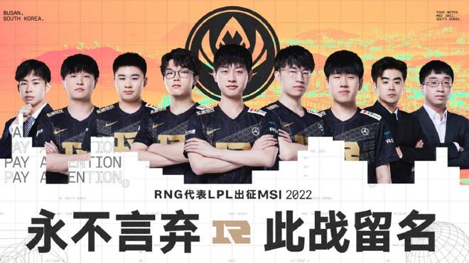 在分析伊萨 在分析伊萨