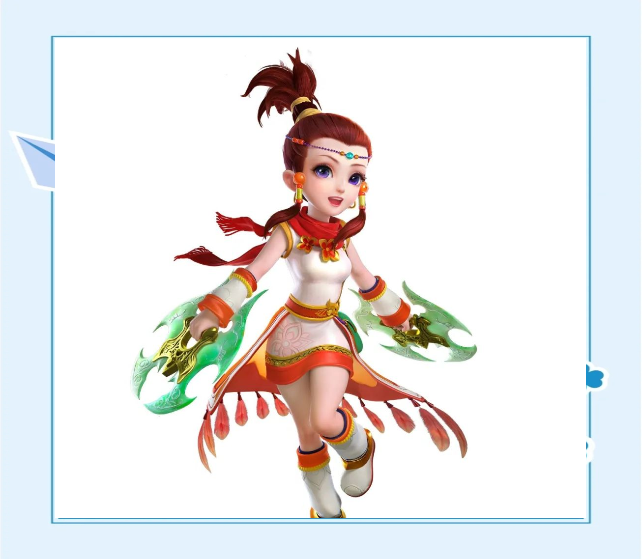 与此同时 与此同时