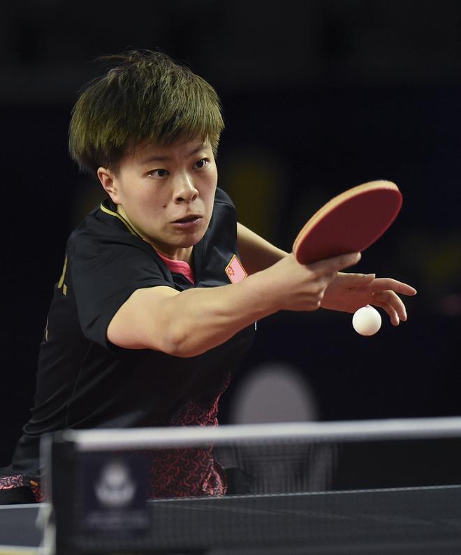 也突显了乒 也突显了乒