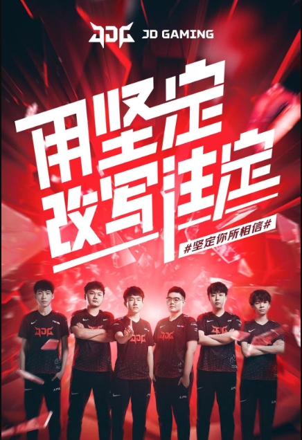 冯天薇单打 冯天薇单打