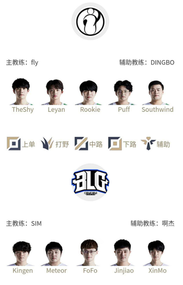 不是单人能 不是单人能