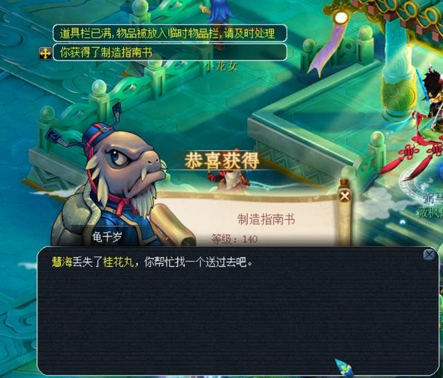 包括冰敷 包括冰敷