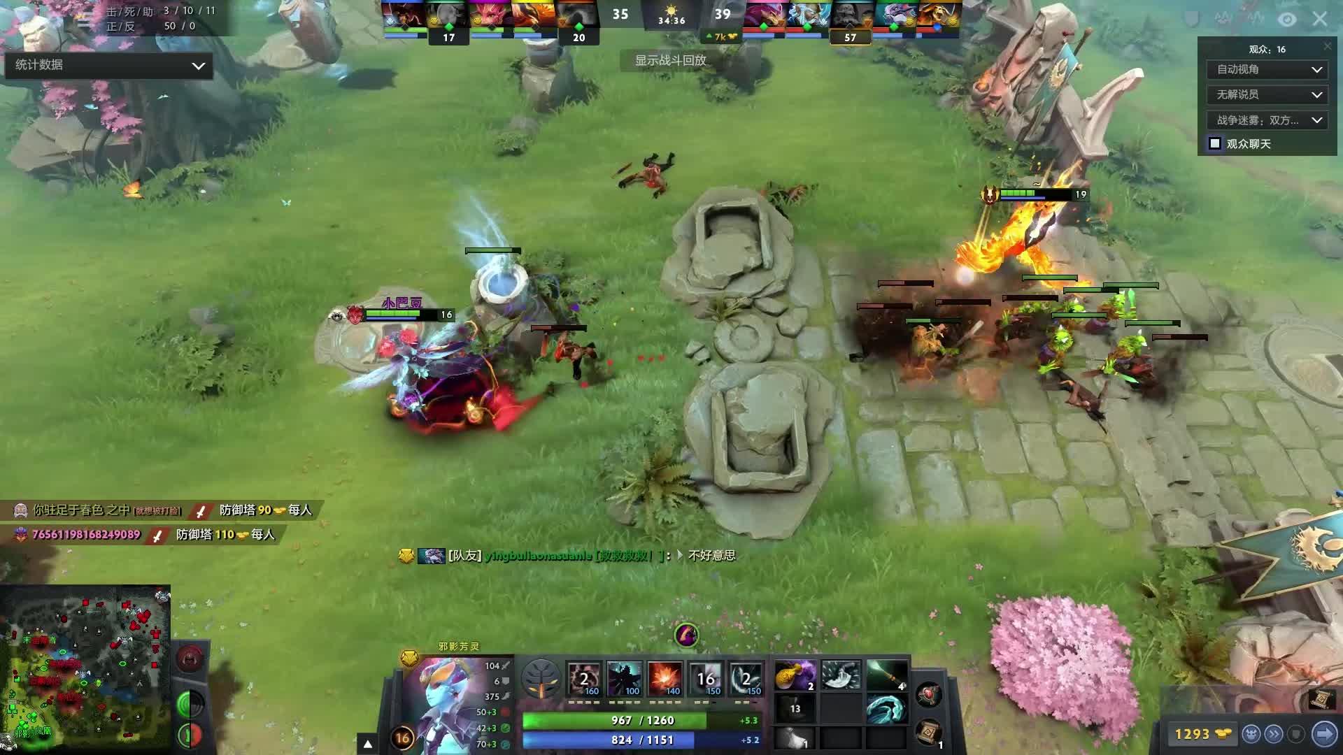 紧急救治！中甲球员胡靖比赛中突发昏迷 救护车入场心肺复苏